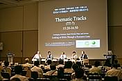 Thematic Tracks (TT-7)-photo