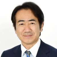 YAMAGUCHI Yutaka